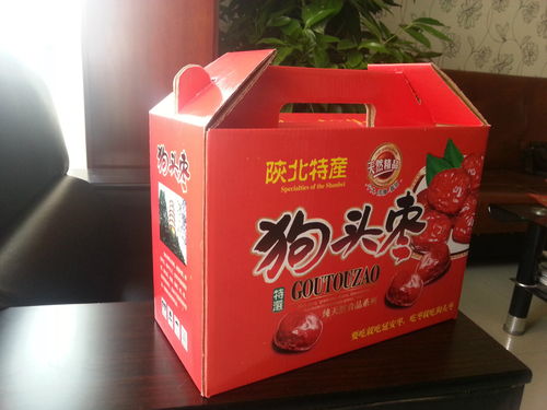 雷行記 為陜西特產(chǎn)銷售做出貢獻(xiàn),一品秦味做導(dǎo)游的堅強后盾