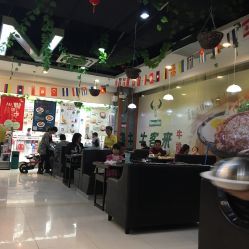 豪味來牛排(惠潤廣場店)電話,地址,營業(yè)時間(圖)-廣州美食-大眾點評網(wǎng)