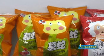 豪新食品市場動態(tài) 專欄 萬佳食品 專注膨化食品近30年