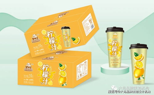 火鳥案例 廣東致尚食品 食 尚浪潮,顏味俱到