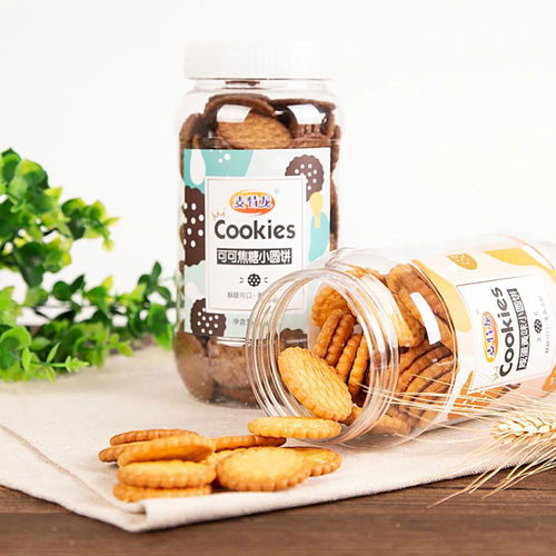 明日,當(dāng)陽副市長(zhǎng)將再次抖音直播為家鄉(xiāng)代言