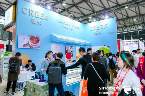 2020上海下半年食品行業(yè)展會 食品工廠展會