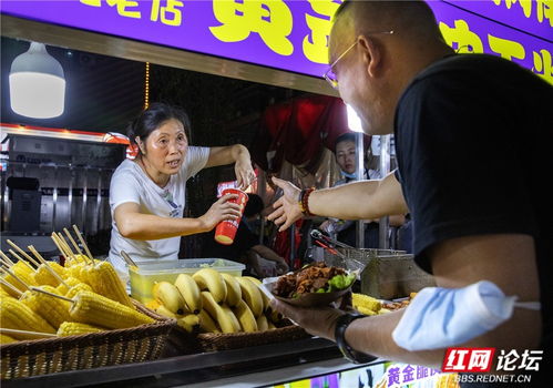 葛青丨實拍長沙城的煙火味,來四方坪夜市大吃四方鳳凰網(wǎng)湖南 鳳凰網(wǎng)
