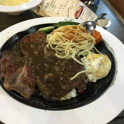 豪味來牛排(惠潤廣場店)電話,地址,營業時間(圖)-廣州美食-大眾點評網