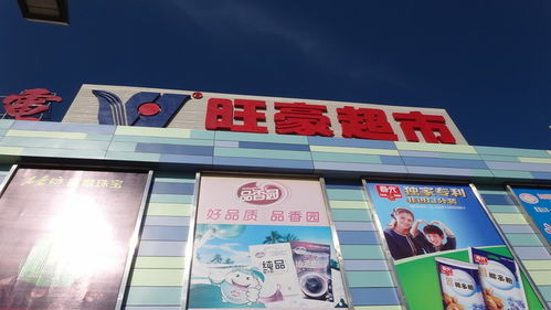 在旅途中看到各式各樣的生活