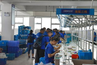 河南經銷商來豪意基地考察學習