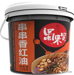 紅遍全球 這家企業(yè)想讓全世界的火鍋都帶上金堂味兒