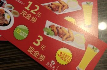 豪味來牛排 惠潤廣場店的美食體驗與特色探索