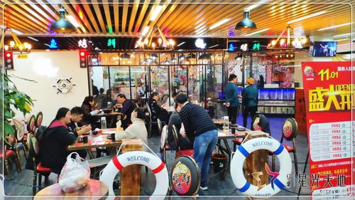 新密這家商場開業(yè)豪擲20萬現(xiàn)金！霸氣等你來抓取