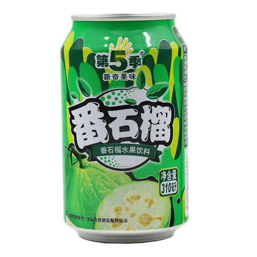 童年回憶的甜蜜味道——健力寶橙蜜味運動飲料