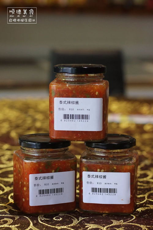 鮮甜和味，人均30元豪嘆一級(jí)過橋牙揀翅與霸屏海鮮盛宴