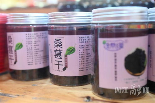 第41周 特產(chǎn)游 | 來市中區(qū)耍，一站購齊‘甜城味’豪味來